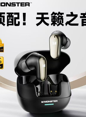 MQT52魔声蓝牙耳机入耳式长续航降噪游戏低延迟新款无线耳机适用