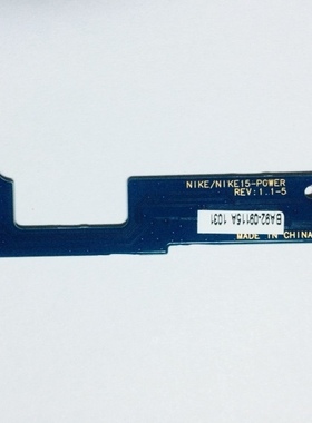 三星BA92-09115A BA41-017391 BA41-01740A 电源 开机小板 转接头