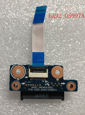 三星R580 R540 R530 RV510 R730 BA92-05997A DVD Sata光驱小板