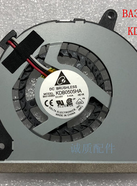 三星NP305U1A 300U BA31-00085A KDB0505HA -9E1R DC05V散热风扇