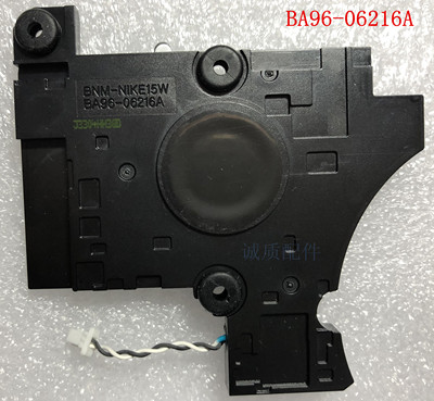 三星NP700Z5C 700Z笔记本电脑BA96-06216A 低音 音响 扬声器 喇叭