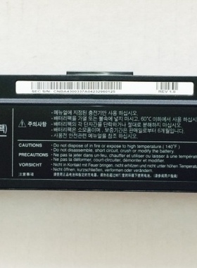 原装三星R428 R429 R430 R468 R528 RV411 AA-PB9NC6B 笔记本电池