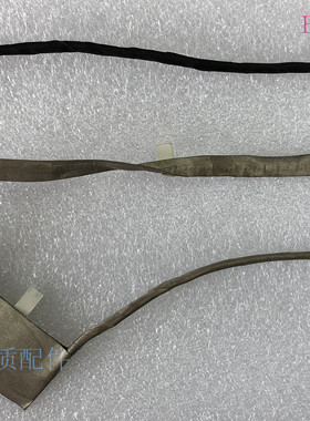 三星NP270E5G 300E5E 300E5C 355E5C 550P5C BA39-01311A屏线排线