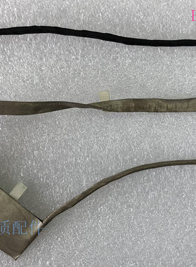 三星900X4C 270E5U-K01 270E5U 270U5J BA39-01311A 屏线 排线