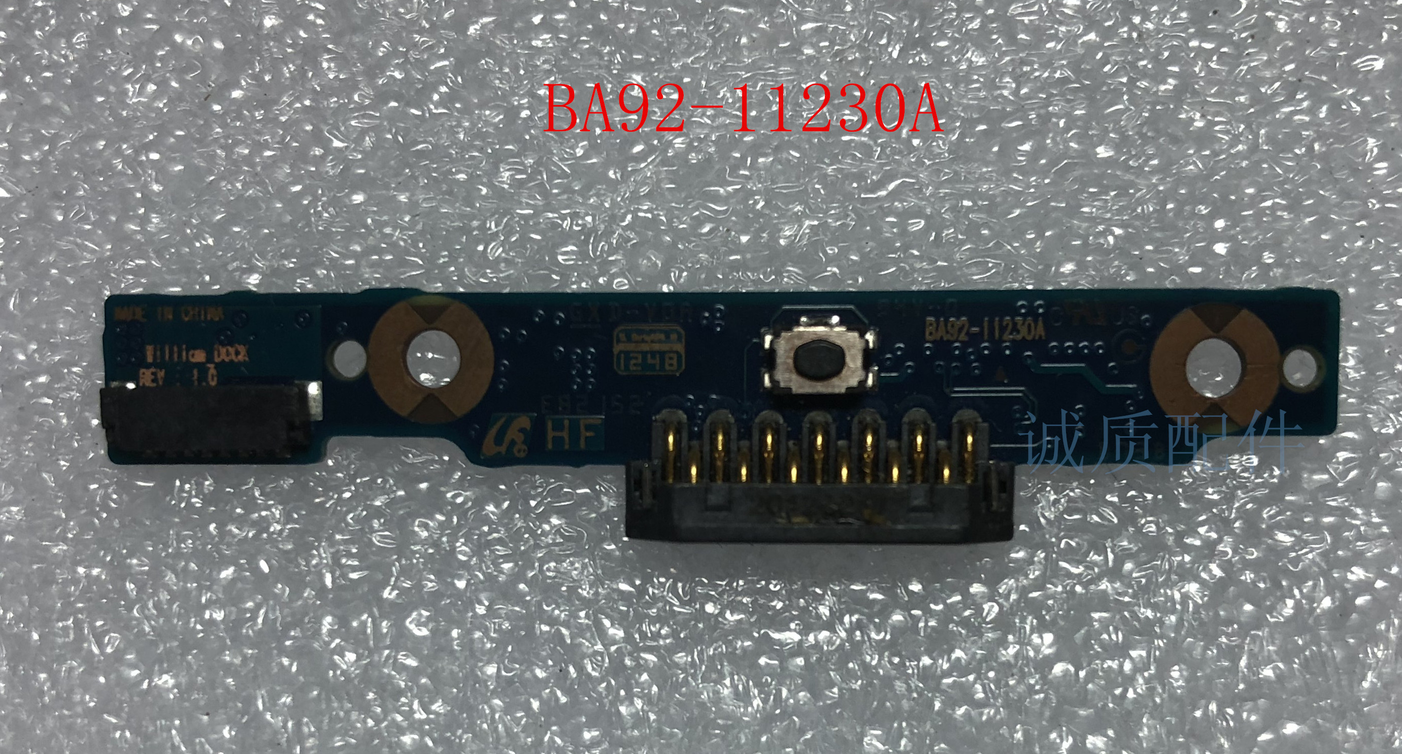 型号：BA92-11230A