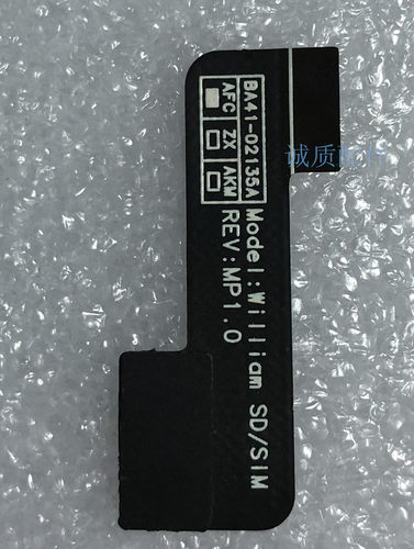 BA41-02135A
