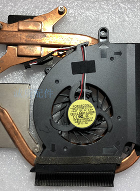 三星RF510 RF511 RF710 RF712 RF711散热器片架导热铜管模组风扇