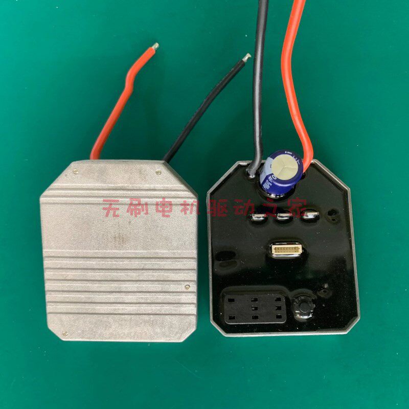 通用18V大扭力锂电动扳手控制器