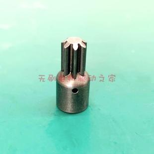 通用大艺2106无刷电动扳手电机七齿轮转子齿轮775电机齿625轴承