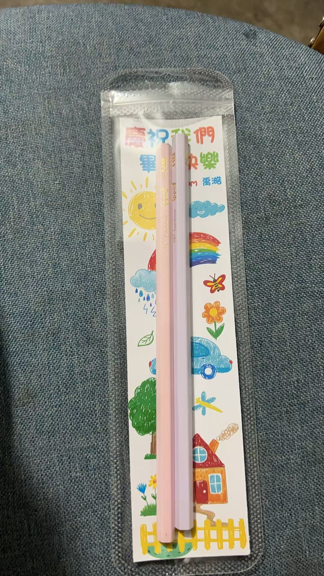 2支蜻蜓铅笔 袋子 卡纸
