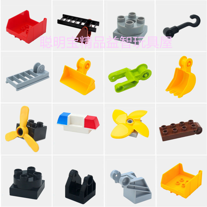 旋转件停车杆消防道具吊钩吊臂