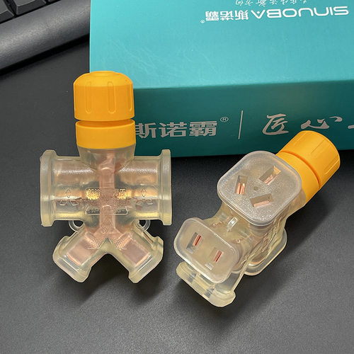 软胶防摔户外工程排插拉不脱地拖