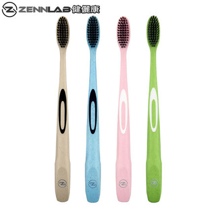 zennlab健俪康 小麦秸秆牙刷家庭4支装软毛清洁家用竹炭洁齿正品