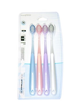 zennlab健俪康 密植软毛牙刷家庭4支装软毛清洁家用高效洁齿正品
