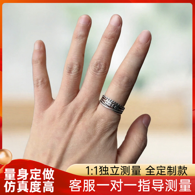 假肢仿真手指断手指可定制