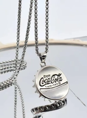 可乐瓶盖毛衣链男女潮流个性长款高级感吊坠欧美嘻哈配饰项链