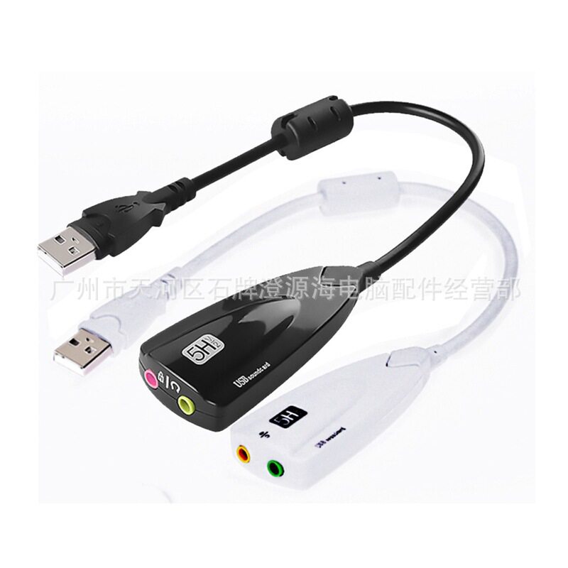 USB7.1声卡 电脑外置YY网络k歌5HV2USB声卡麦克风输入家用USB声卡