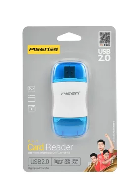 品胜读卡器多功能SD卡TF二合一 U盘通用SDHC安卓手机单反相机迷你