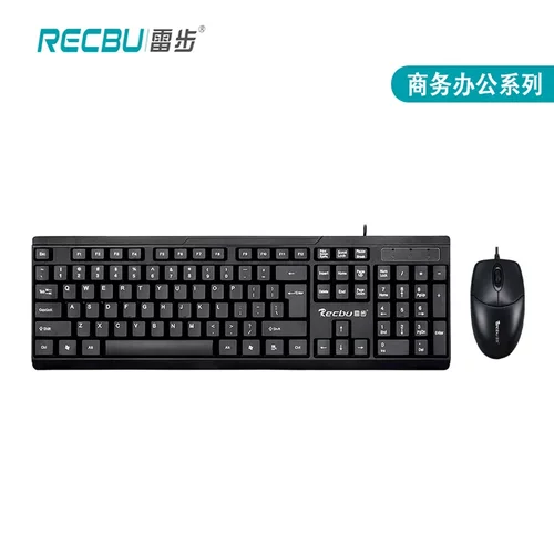 雷步KM320S创意有线USB键盘鼠标套装 商务办公家用 电脑游戏