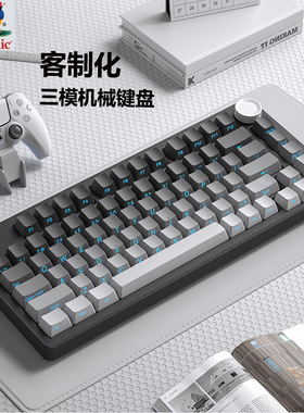 ViewSonic优派KC75客制化机械键盘gasket结构全键热插拔无线三模