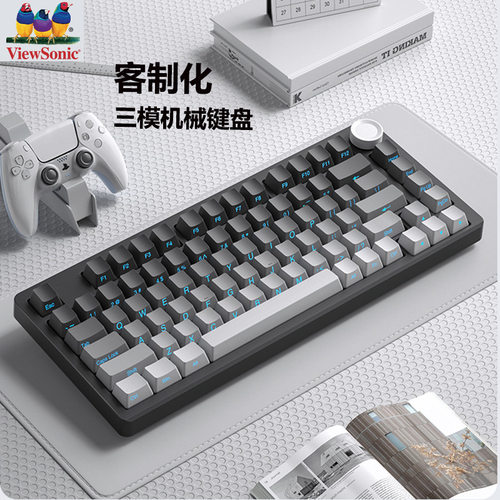 ViewSonic优派KC75客制化机械键盘gasket结构全键热插拔无线三模