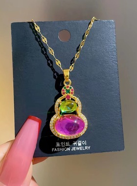 猫眼石炫彩葫芦钛钢项链女ins轻奢冷淡风幻石吊坠钛钢锁骨链批发