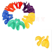 牙科儿童牙托 取模牙托盘口腔印模材取模型牙托成人牙托 正畸牙托