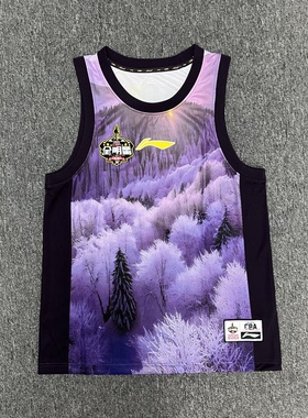 李宁CBA25赛季新款全明星星锐赛CBA大学生联队篮球美式背心比赛服