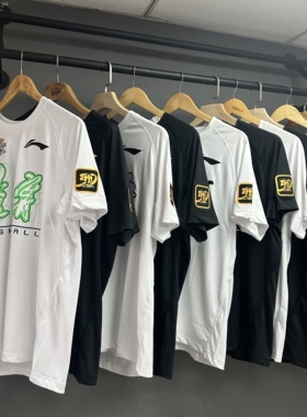 李宁赞助CBA24-25赛季30周年辽宁新疆球员款运动跑篮短袖速干T恤