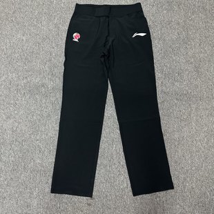 裁判裤 李宁24 CBA联赛30周年赞助款 新款 25赛季