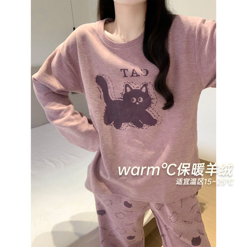 磨毛羊绒卡通猫咪睡衣女家居服