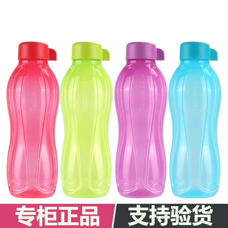 特百惠依可瓶500ml便携环保运动水杯密封防漏塑料瓶随手杯子正品
