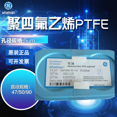 Whatman聚四氟乙烯膜PTFE(TE38)10411113/10411116/10411111 5μm