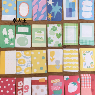 卓大王色系便签M5A7A8内页内芯便签本替芯手帐素材纸分装 文艺手账