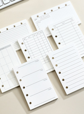 M5A7内页替芯活页本笔记本手帐本活页空白内芯道林纸计划打卡