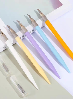 手帐笔刀雕刻刀DIY橡皮章雕刻笔刀 贴纸贴膜裁切刻刀手工剪纸笔式