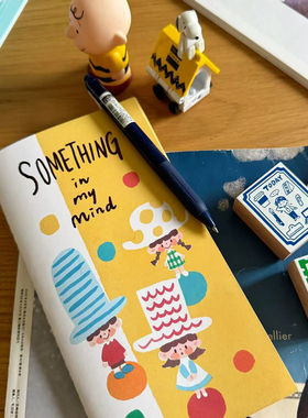 卓大王TN本彩页旅行手帐本TN内芯特种纸笔记本混合硫酸纸手账本