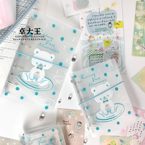 卓大王活页本手帐本M5A7A6Per可爱少女透明外壳便携活页收纳册ys