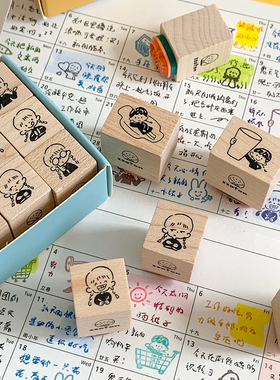 卓大王木制印章阿卓表情动作枫木手帐盖章可爱打卡日常记录