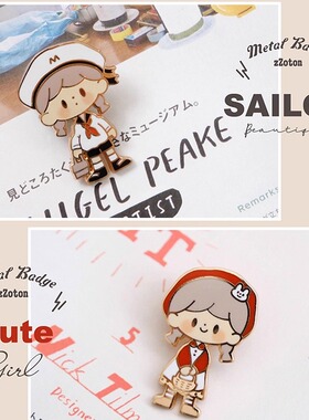 卓大王金属徽章可爱JK胸针设计感小众衣服别针儿童包包装饰饰品