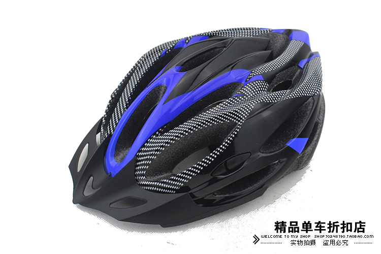 Casque cycliste - Ref 2234275 Image 2