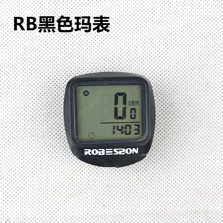 Compteur de vélo - Ref 2423928 Image 3