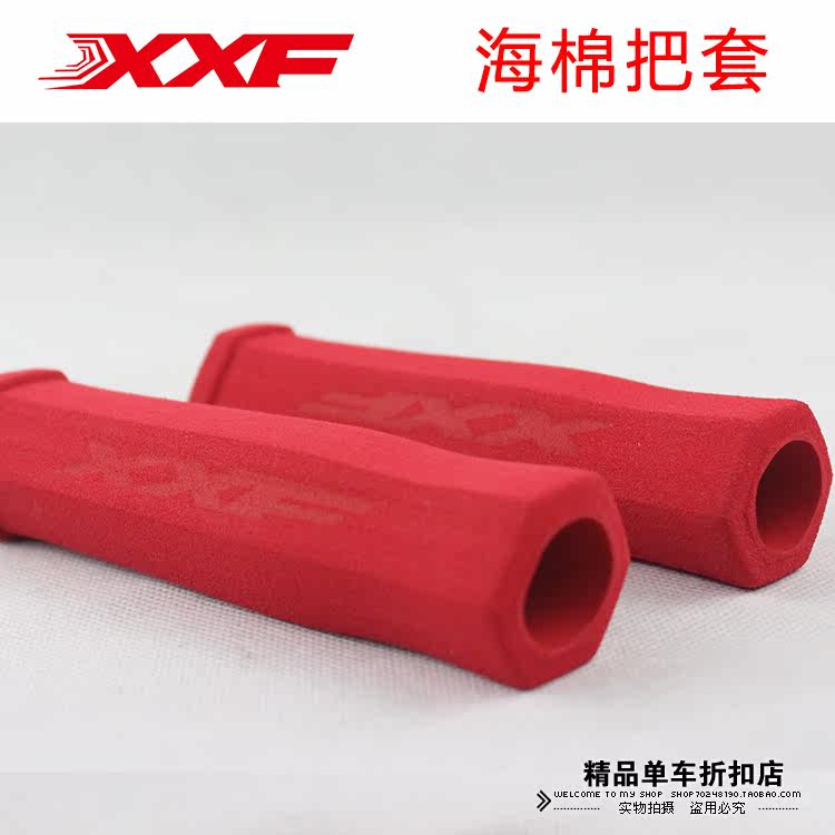 Poignées de vélo - Ref 2344008 Image 5