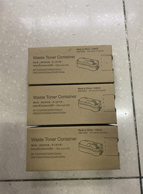 适用富士施乐C328z废粉盒 ApeosPrint C328dw C325dw废粉收集盒