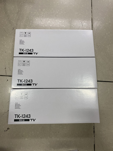 原装京瓷TK-1243粉盒DK-1243硒鼓MA2000/MA2000W/PA2000/PA2000W