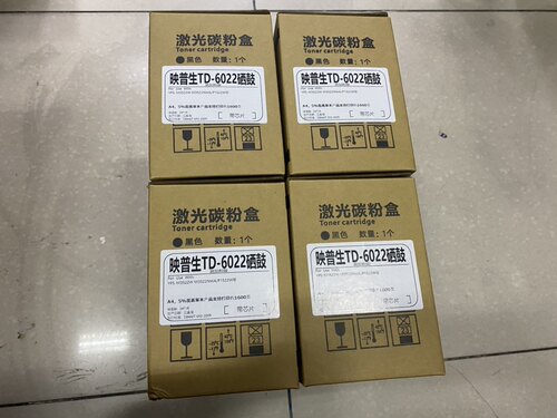 适用于爱胜品映普生TD6022A M3522W粉盒P1522W墨粉盒3522NWA硒鼓