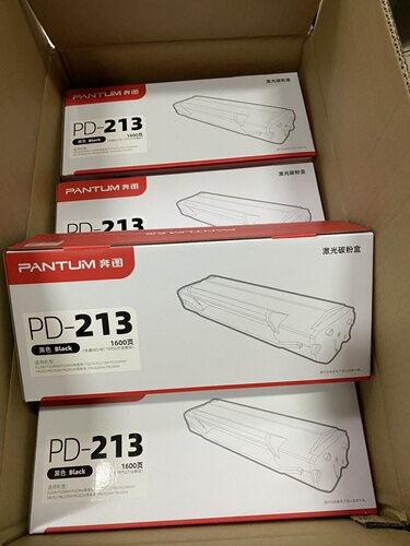 奔图pd-213硒鼓p2206w m6202 m6202nw 6202w青春版 P2210W墨盒