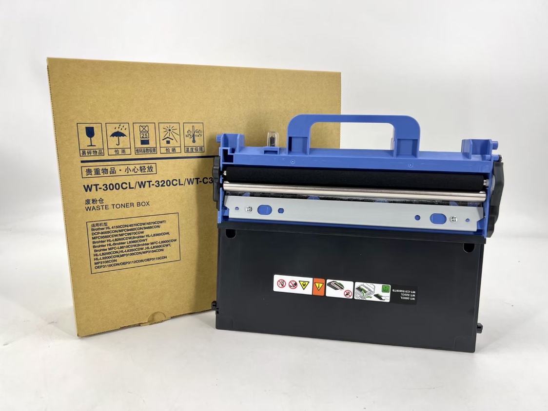 适用兄弟WT-320CL废粉仓HL-L8250CDN L9200CDW 8400 8650 废粉盒