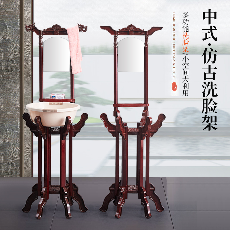 铁艺脸盆架老式卫生间浴室洗漱架落地家用多功能洗手洗脸毛巾架子