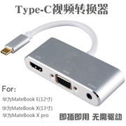 Huawei MateBook X pro laptop chuyển đổi mở rộng HDMI / VGA Đầu đọc thẻ mạng USB - USB Aaccessories